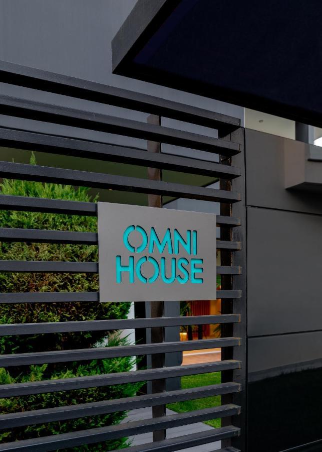 Omni House Διαμέρισμα Ιωάννινα Εξωτερικό φωτογραφία